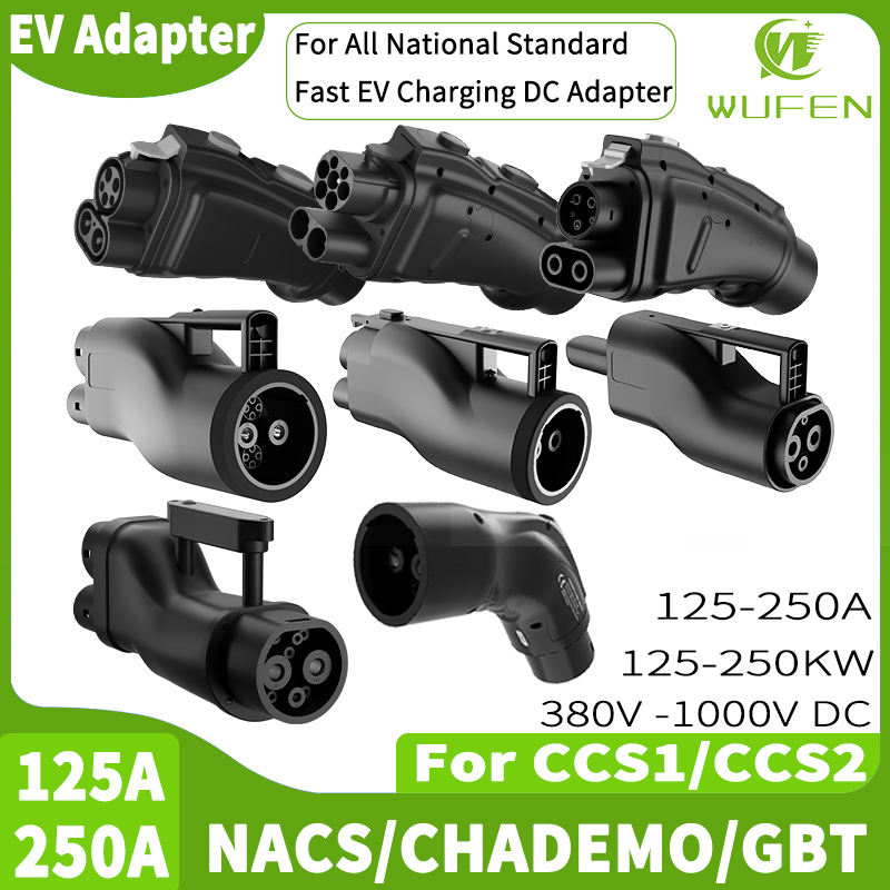 Gb/T To Ccs2 200A Fast Charging Adapter - WUFEN สําหรับรถทั้งหมดชาร์จ EV อะแดปเตอร์ 250A DC