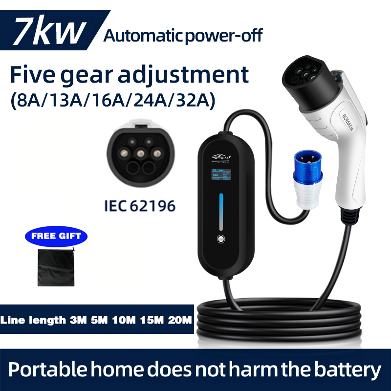 Portable Ev Charger 32A Type 2 Cee Plug - Romada 3M ชาร์จแบบพกพา32A 7KW EV 5ม.