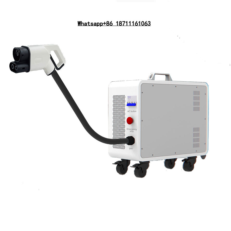 Portable Dc Fast Charger 20Kw Ccs2 - เครื่องชาร์จรถยนต์ไฟฟ้าแบบพกพา 20 กิโลวัตต์ กระแสตรง ชาร์จเร็ว รองรับมาตรฐาน