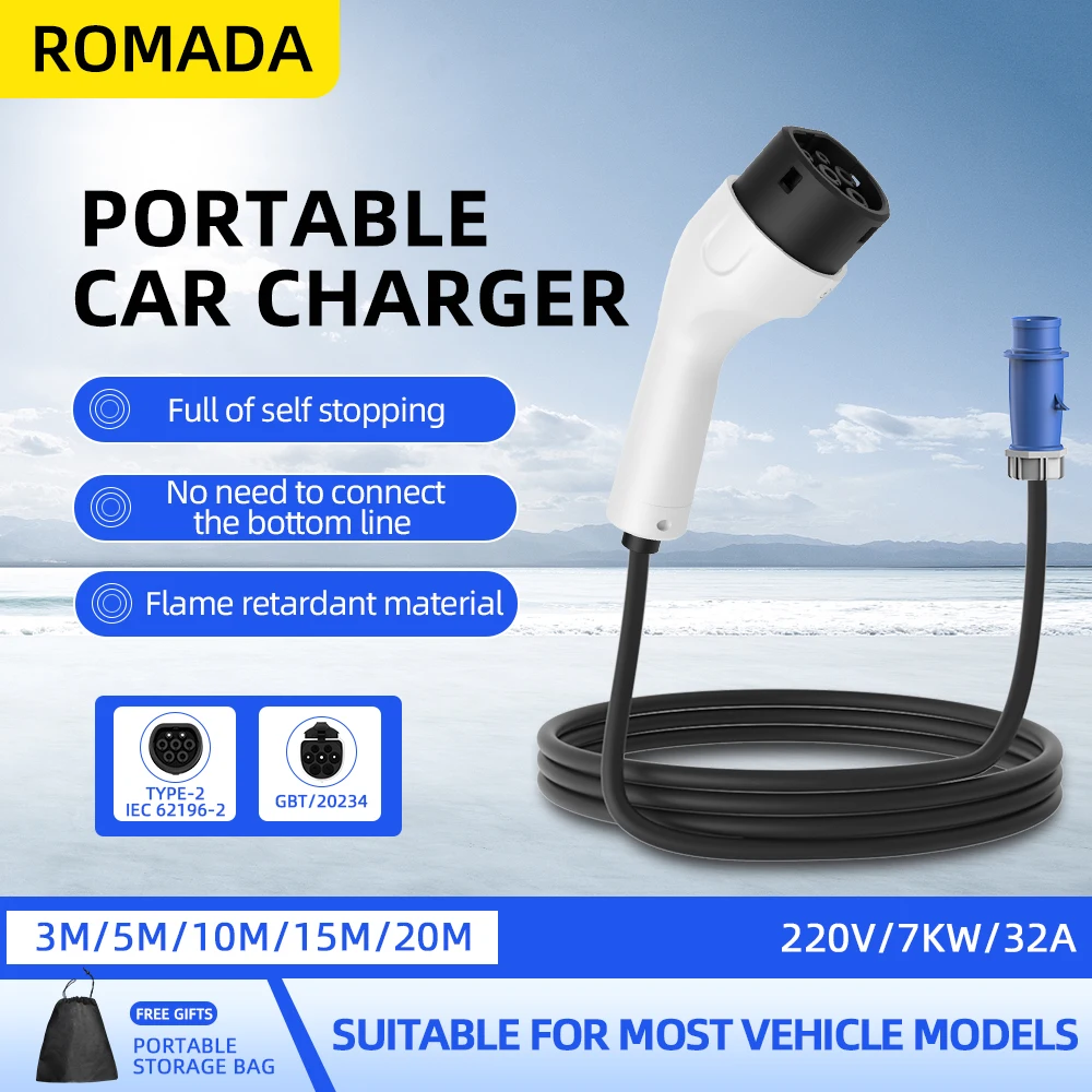 ROMADA Type2 IEC62196-2 สำหรับ - Portable Ev Charger 32A Type 2 Cee Plug บทวิจารณ์และราคา